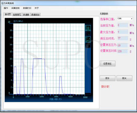 高壓鍋1.png