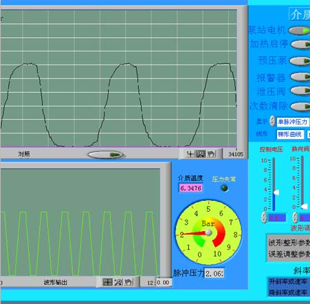 液壓接頭壓力脈沖試驗機|快速接頭脈沖疲勞試驗機|接頭壓力循環(huán)試驗機